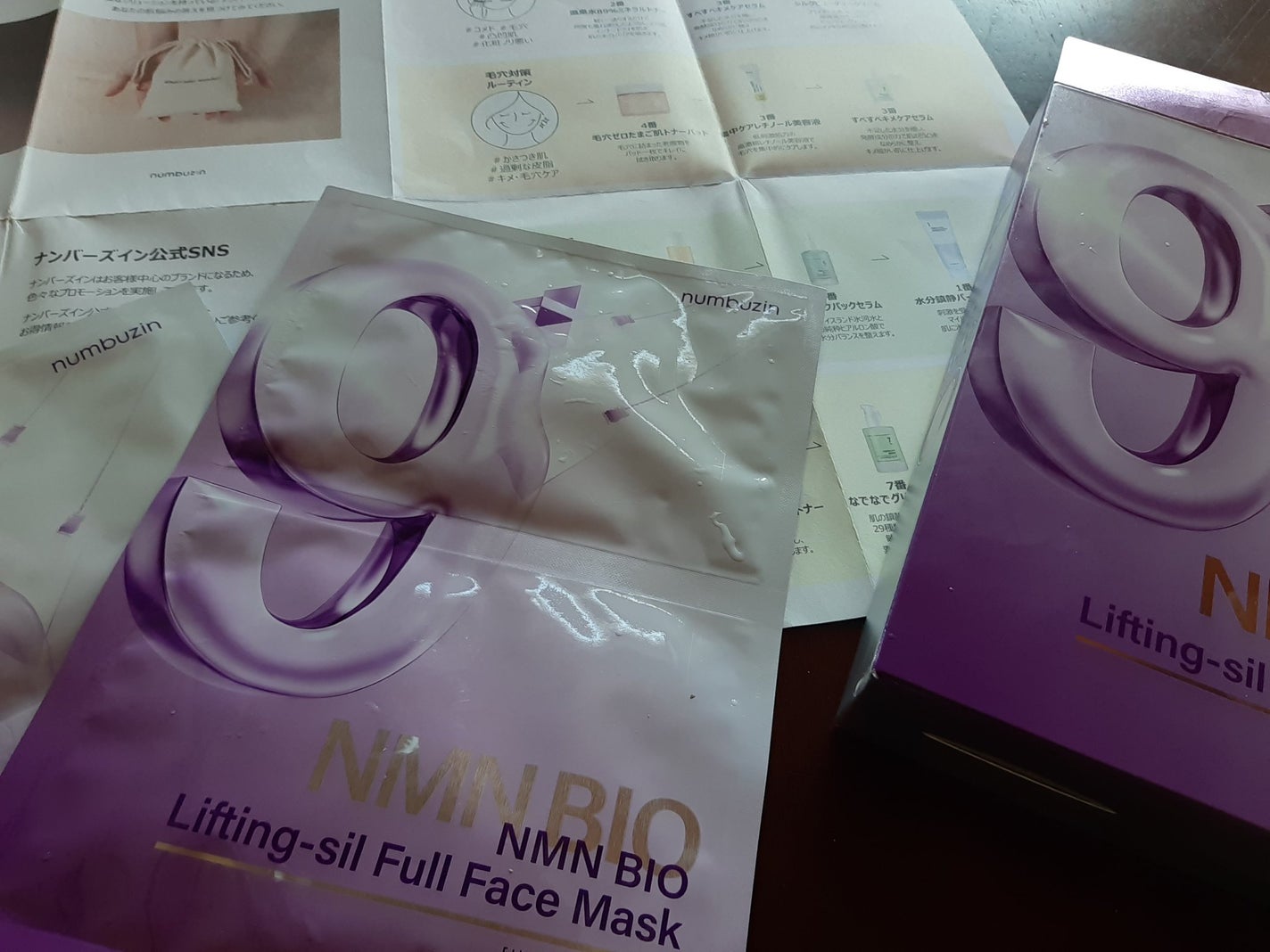 9番 NMNバイオリフトラッピングマスク/numbuzin/シートマスク・パックを使ったクチコミ(1枚目)