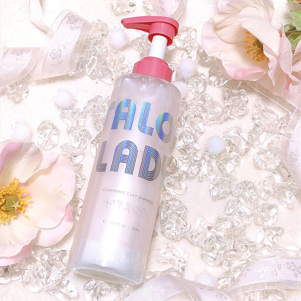 サロンレディ クレンジングクレイシャンプー/SALON LADY/市販シャンプーを使ったクチコミ（2枚目）