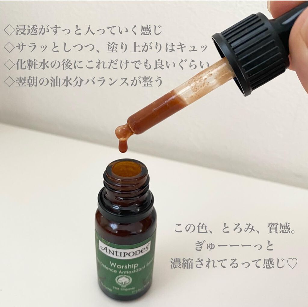 ブレンディングブラシ/Lily Lolo(リリーロロ)/メイクブラシを使ったクチコミ(8枚目)