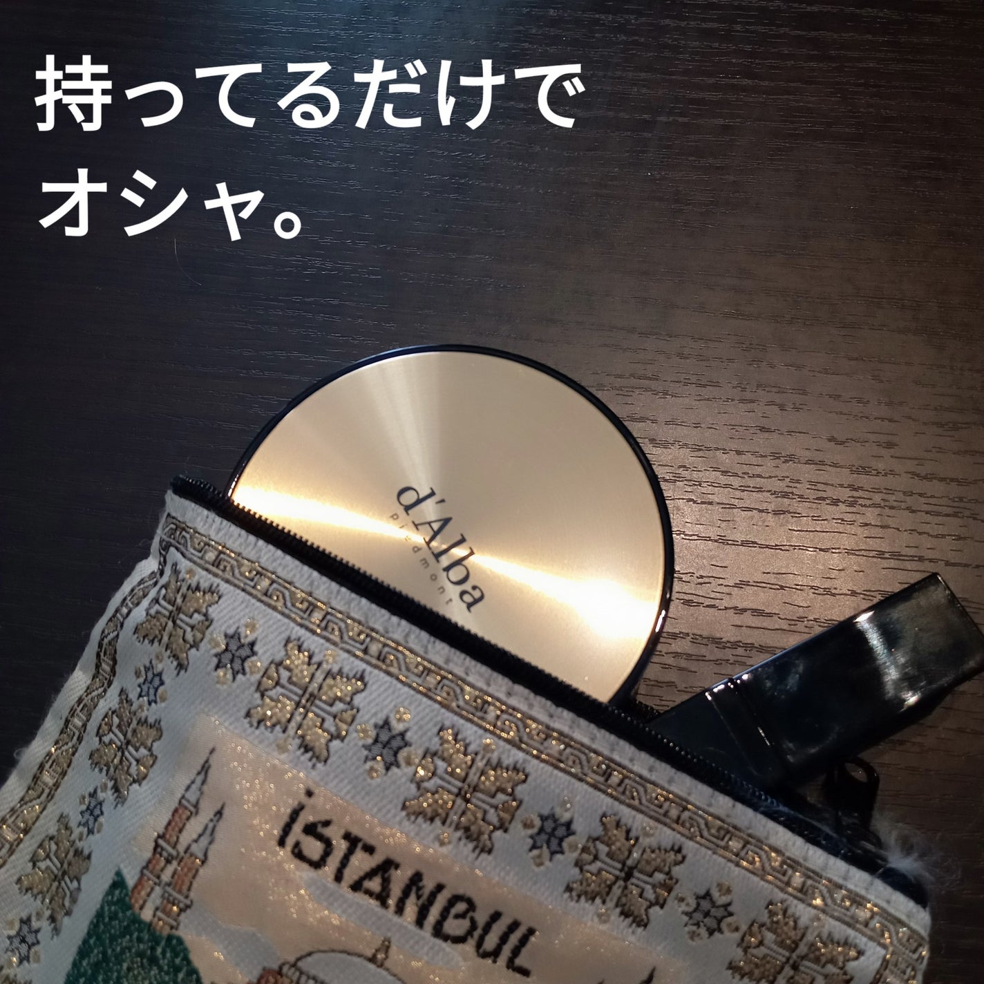 グロウフィットセラムカバークッション/ダルバ/クッションファンデーションを使ったクチコミ(4枚目)