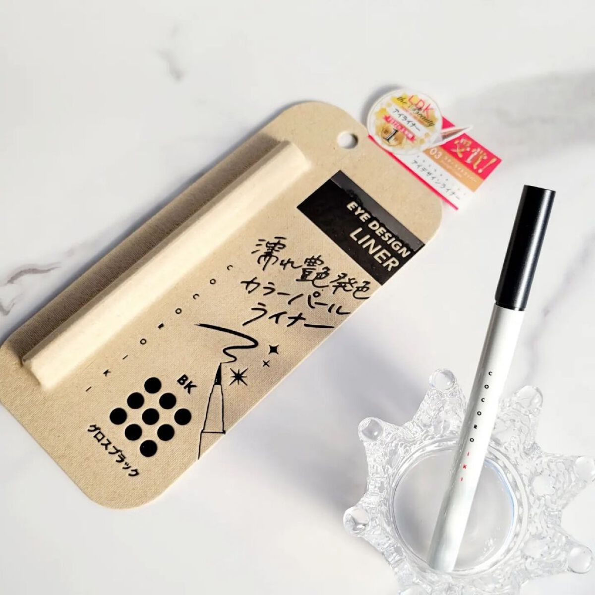 アイデザインライナー/COCOROIKI/リキッドアイライナーを使ったクチコミ（1枚目）