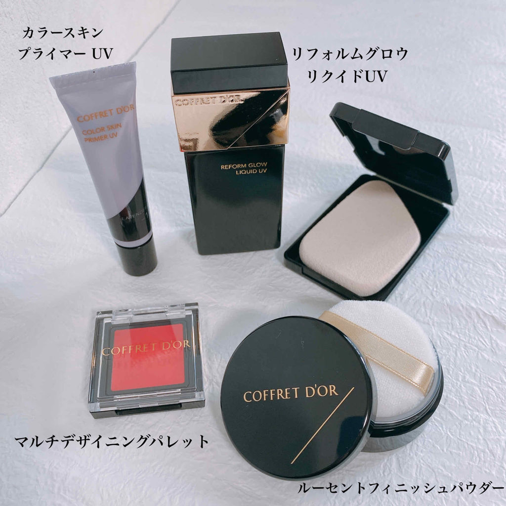 リフォルムグロウ リクイドUV ホリデーコレクションa/コフレドール/その他キットセットを使ったクチコミ（3枚目）