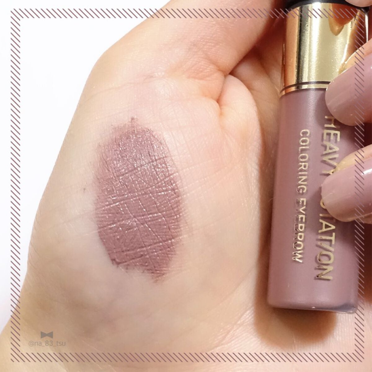 カラーリングアイブロウ/ヘビーローテーション/眉マスカラを使ったクチコミ(3枚目)