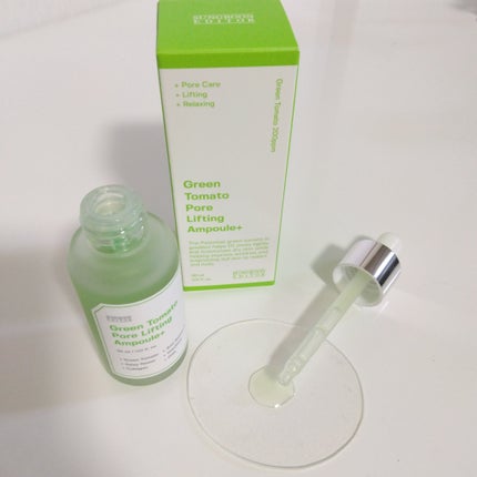 グリーントマトポアリフティングアンプル+/SUNGBOON EDITOR(成分エディター)/美容液を使ったクチコミ(2枚目)
