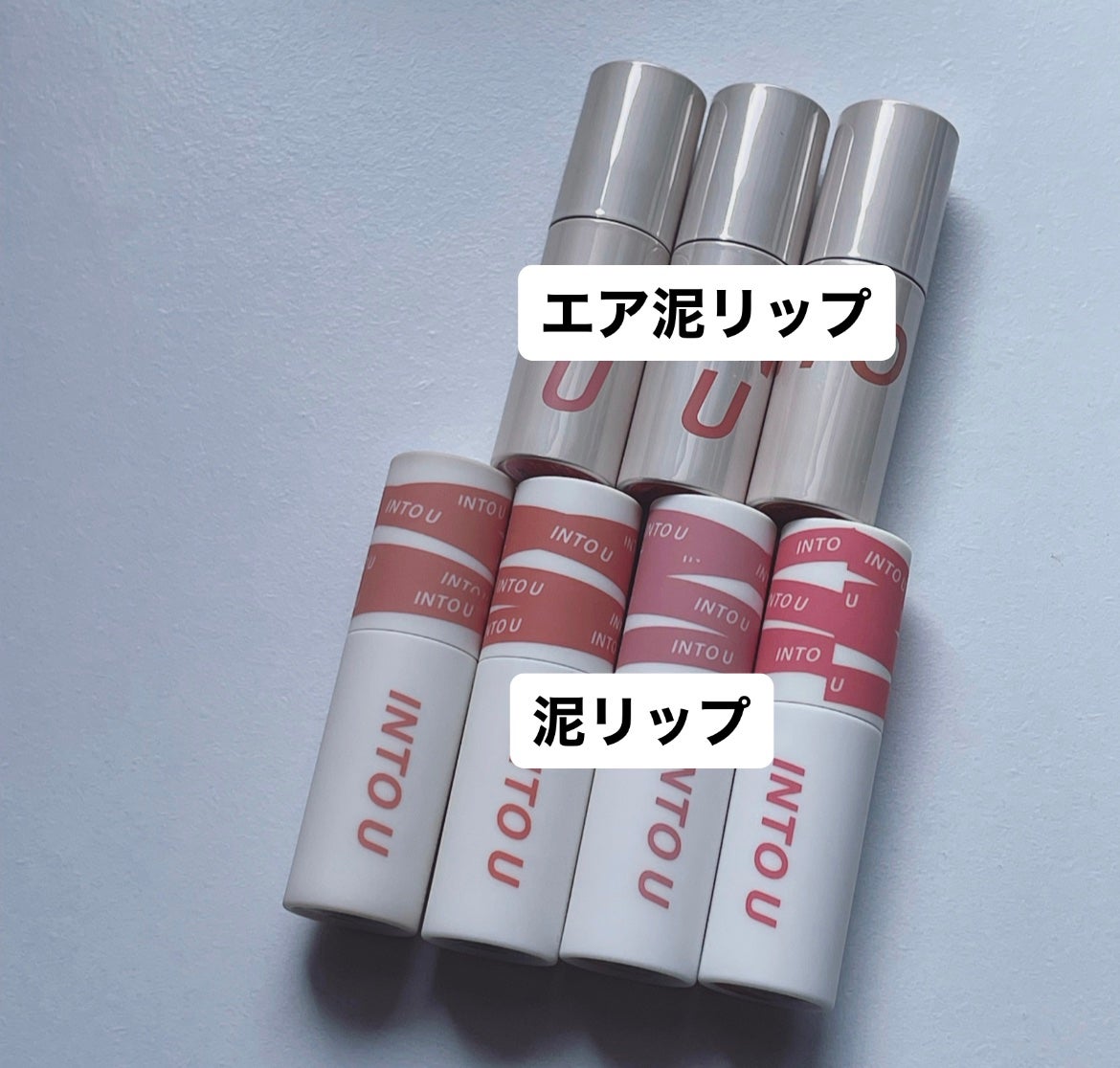 スーパーマットリップ&チークマッド/INTO U/口紅を使ったクチコミ(2枚目)