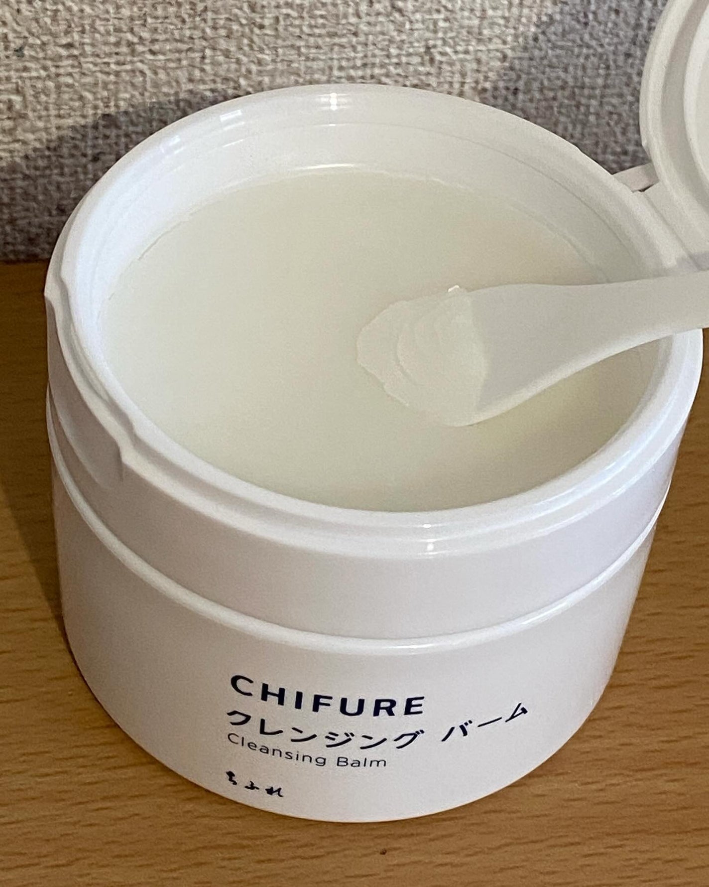 クレンジング バーム/ちふれ/クレンジングバームを使ったクチコミ(4枚目)