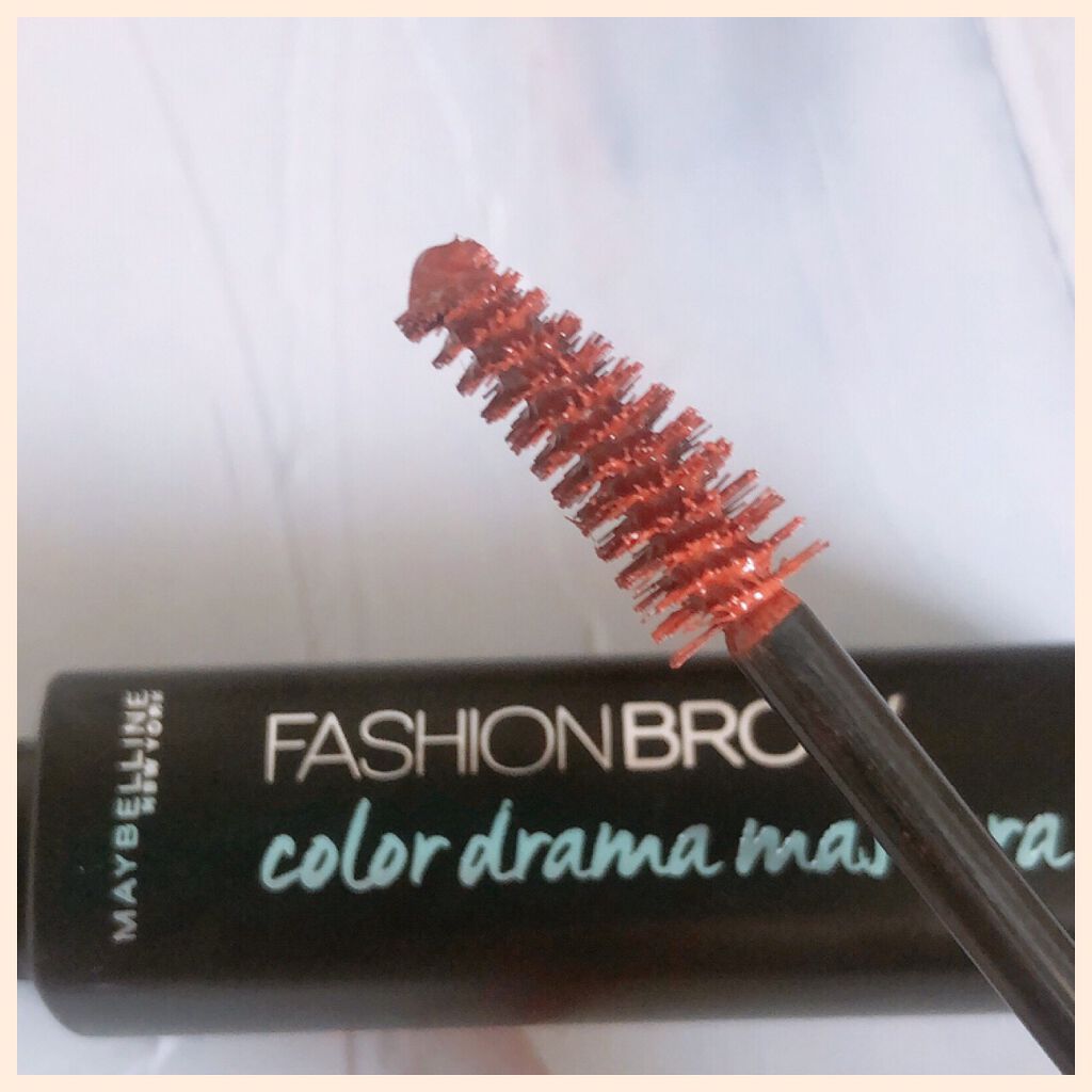 ファッションブロウ カラードラマ マスカラ/MAYBELLINE NEW YORK/眉マスカラを使ったクチコミ(2枚目)