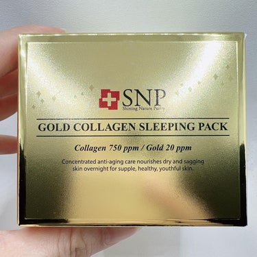 SNP ゴールド コラーゲン スリーピング パック/SNP/シートマスク・パックを使ったクチコミ（8枚目）
