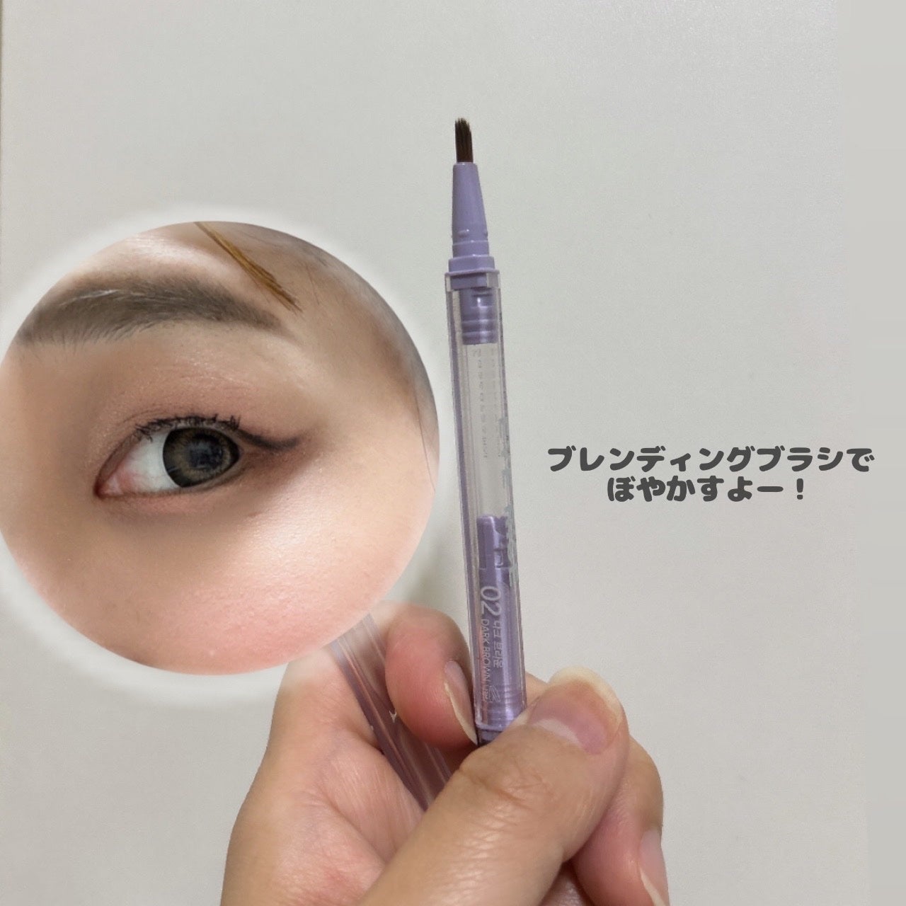 アイライズ 陰影ライナー/THE FACE SHOP/ペンシルアイライナーを使ったクチコミ(3枚目)