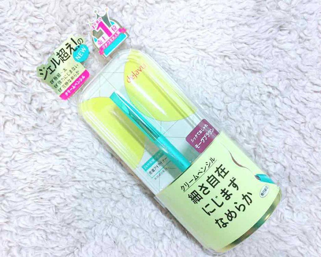 「密着アイライナー」クリームペンシル/デジャヴュ/ペンシルアイライナーを使ったクチコミ(1枚目)