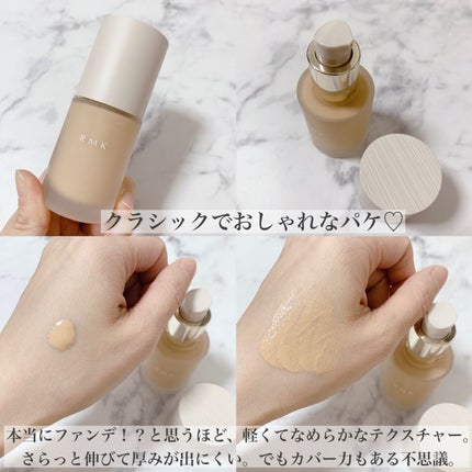 RMK リクイドファンデーション フローレスカバレッジ/RMK/リキッドファンデーションを使ったクチコミ(2枚目)