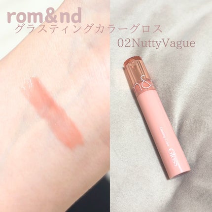 グラスティングカラーグロス/rom&nd/リップグロスを使ったクチコミ(2枚目)