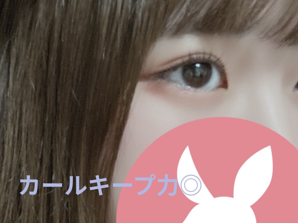 クイックラッシュカーラー/キャンメイク/マスカラ下地を使ったクチコミ（1枚目）