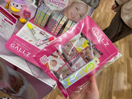 アンドハニー クレンジングバーム クリア/&honey/クレンジングバームを使ったクチコミ(4枚目)