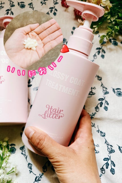 GLOSSY COAT SHAMPOO / TREATMENT/SANUS HAIR FILTER/市販シャンプーを使ったクチコミ(2枚目)