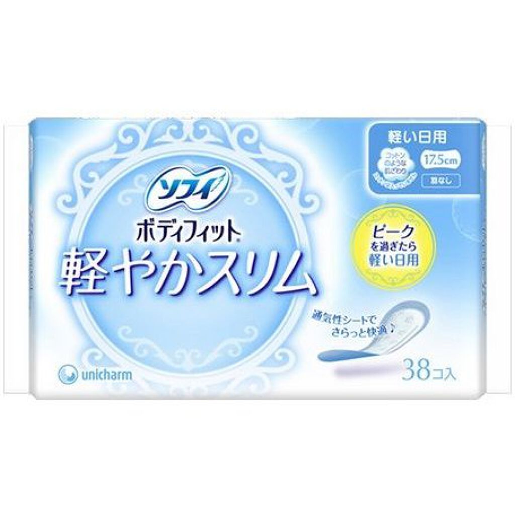 軽やかスリム 羽なし17.5cm　38コ入
