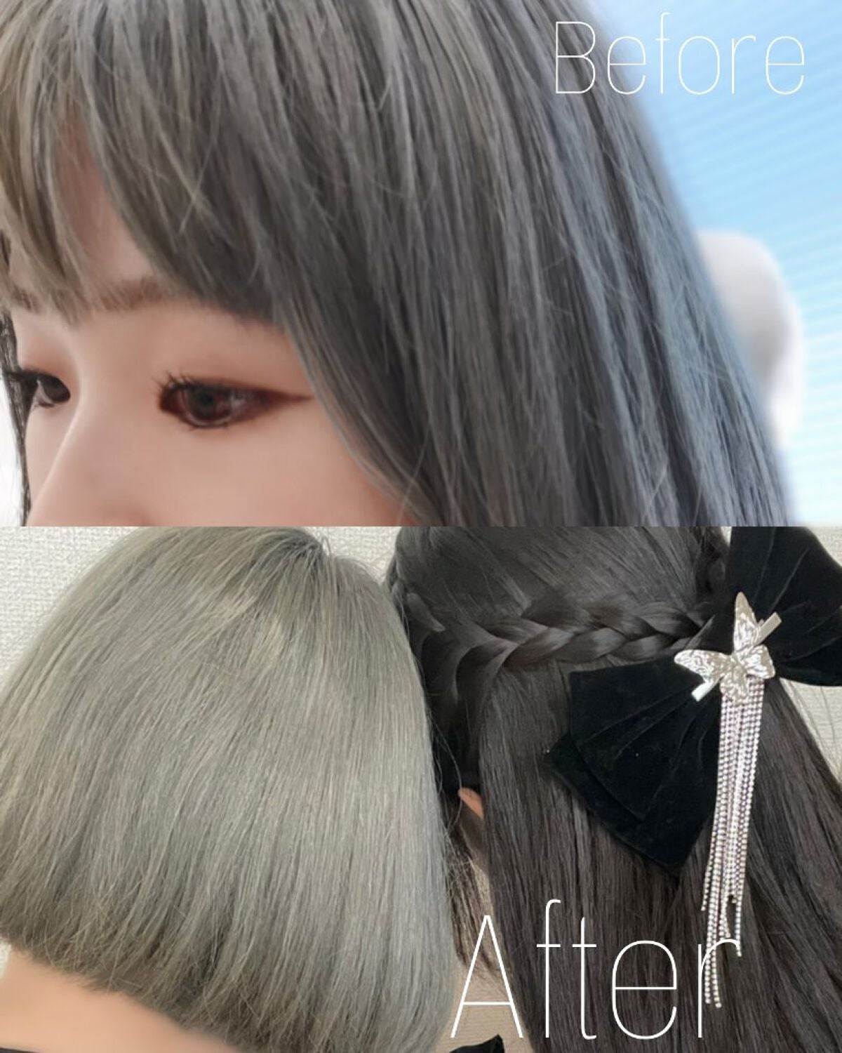 ベター ルートウォータートリートメント/Daleaf/洗い流すヘアトリートメントを使ったクチコミ(6枚目)