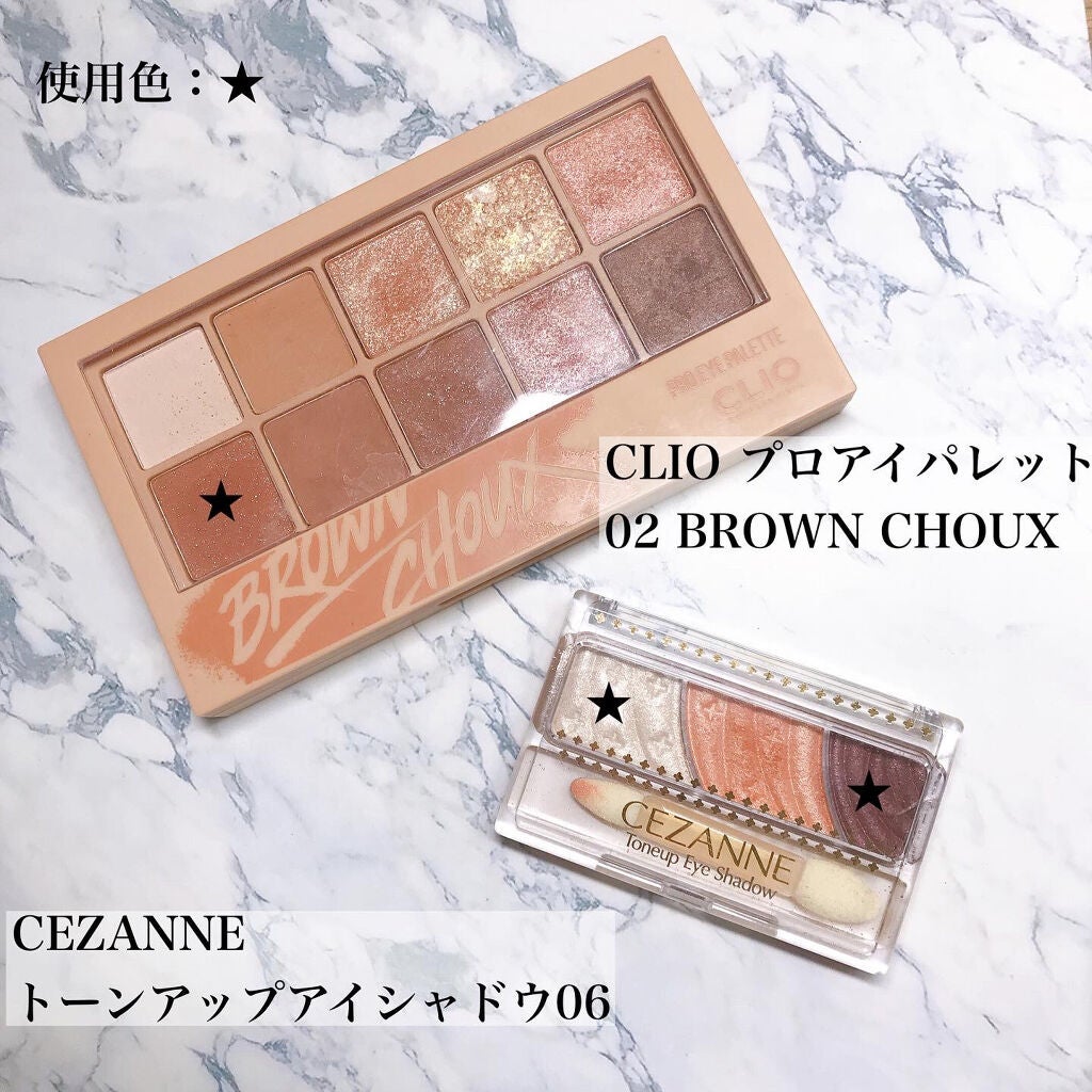 トーンアップアイシャドウ/CEZANNE/アイシャドウパレットを使ったクチコミ(3枚目)
