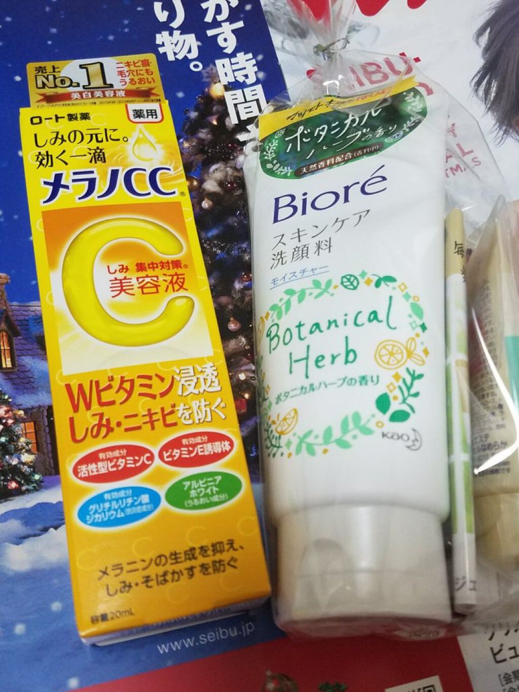 薬用 しみ 集中対策 美容液/メラノCC/美容液を使ったクチコミ（1枚目）