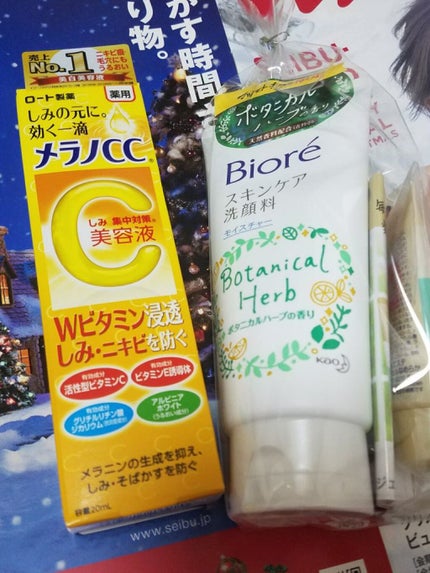 薬用 しみ 集中対策 美容液/メラノCC/美容液を使ったクチコミ(1枚目)