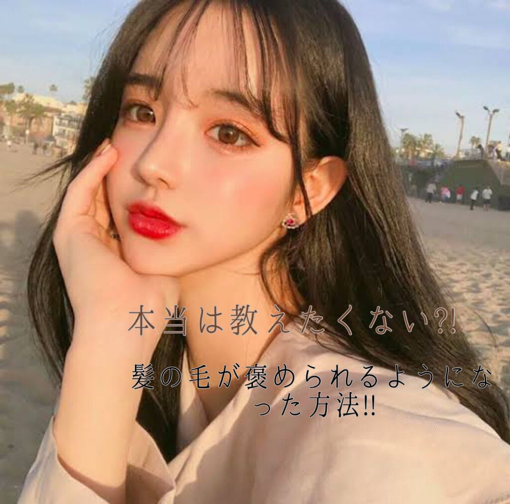 &honey Melty モイストリペア シャンプー1.0／モイストリペア ヘアトリートメント2.0/&honey/市販シャンプーを使ったクチコミ（1枚目）