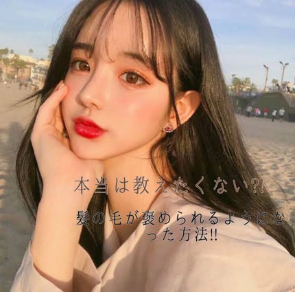 &honey メルティ モイストリペア ヘアオイル 3.0/&honey/ヘアオイルを使ったクチコミ(1枚目)