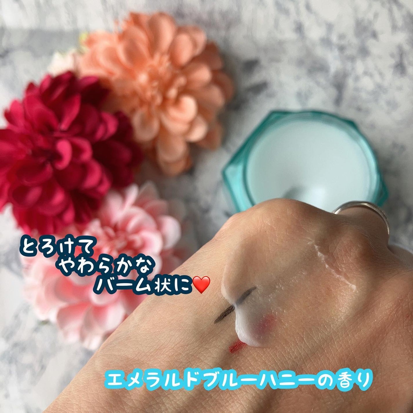 りふと on LIPS 「アンドハニー様のサボン クレンジングバーム ブルークレイをお試..」(3枚目)