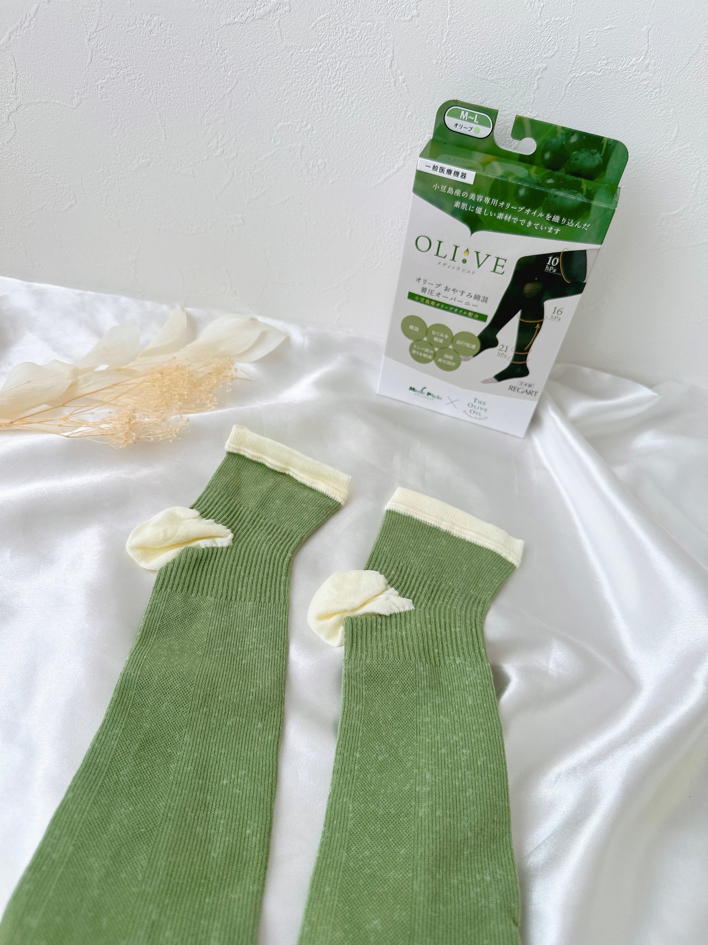 めるᙏ̤̫͚𓍯フォロバ on LIPS 「〖REGART〗/小豆島産オリーブオイル配合でしっとり滑らかで..」(4枚目)