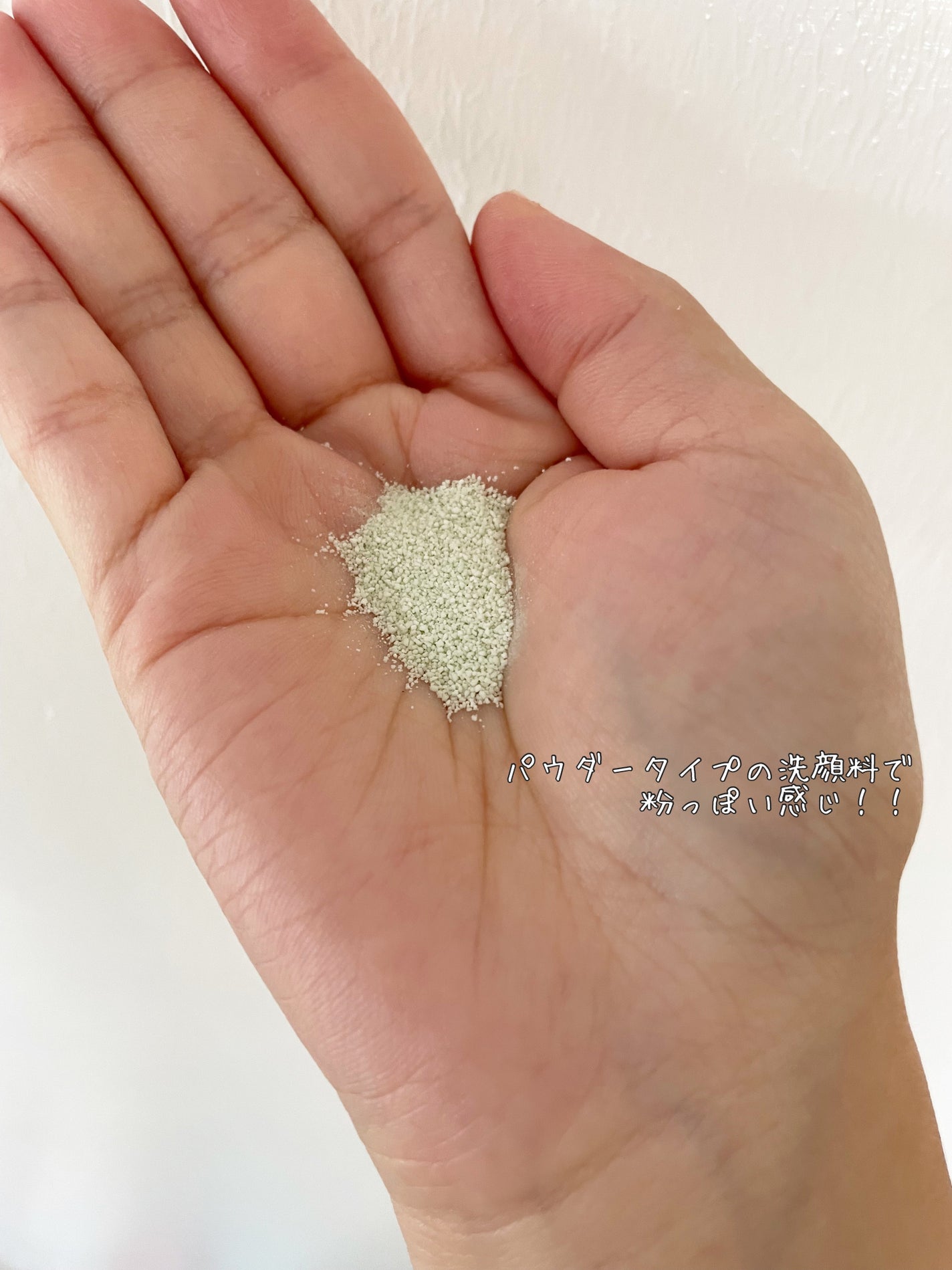 シカカーミングパウダーウォッシュ/TOCOBO/洗顔パウダーを使ったクチコミ(3枚目)