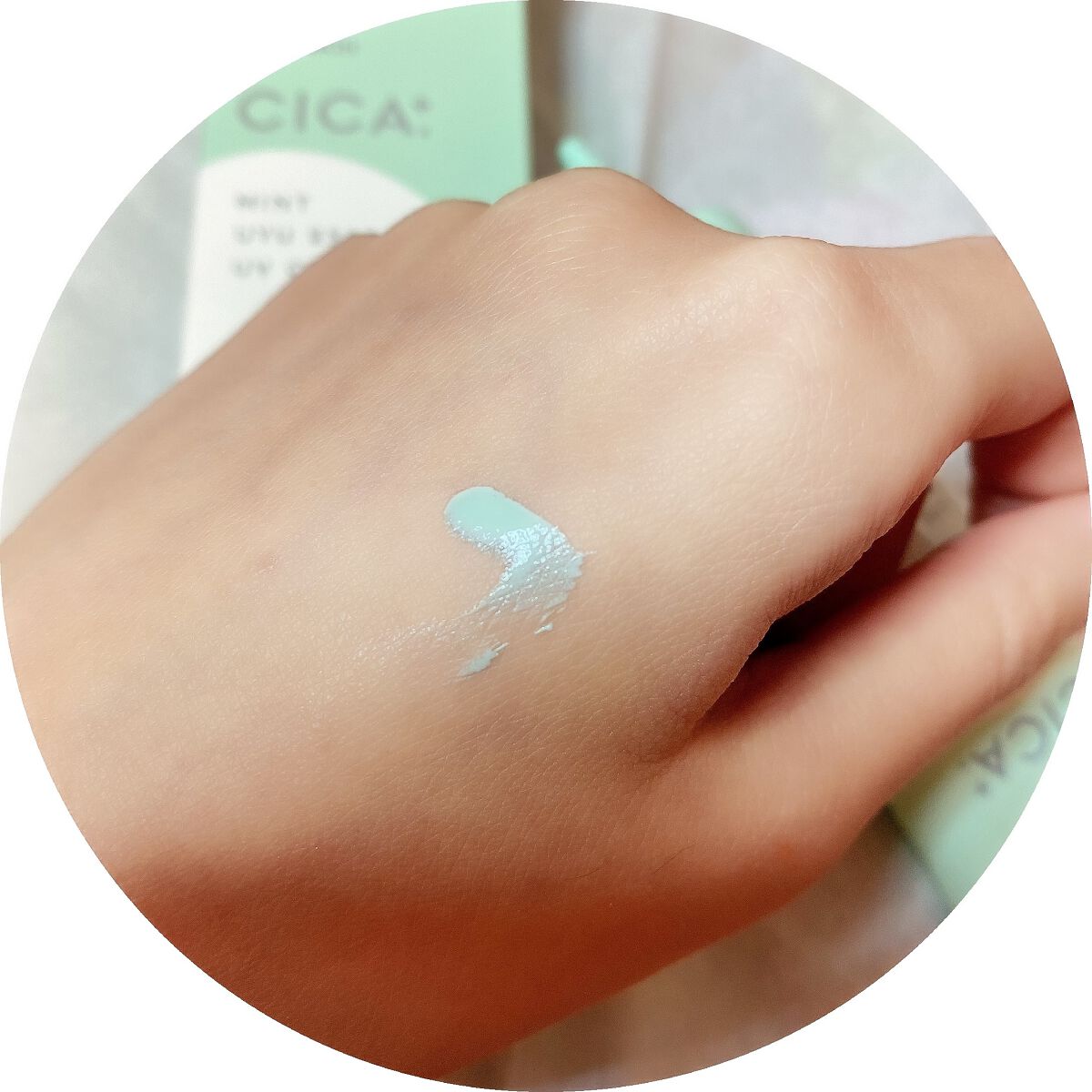 ウユエッセンス UVクリーム/G9SKIN/日焼け止めクリームを使ったクチコミ（2枚目）