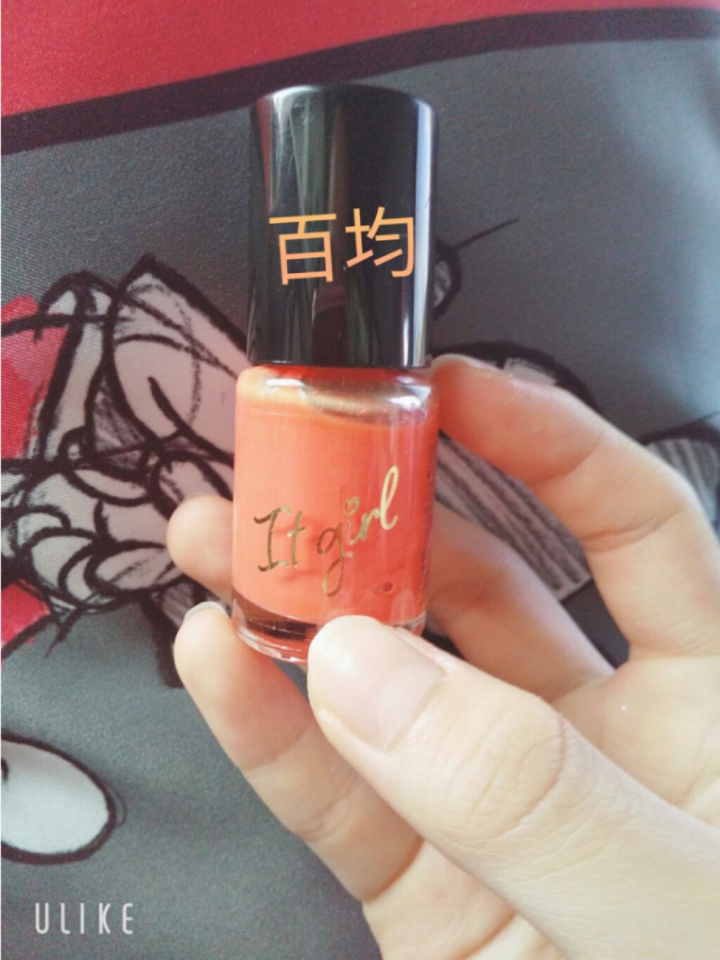 @ichigo15ð on LIPS ãçŸåã®ãã€ã«ãšã¹ãªãŒã³ã€ã³ãºã®ãã€ã«ãæ¯ã¹ãŠèŠãŸããïŒãã€ãœãŒ..ãïŒ1æç®ïŒ