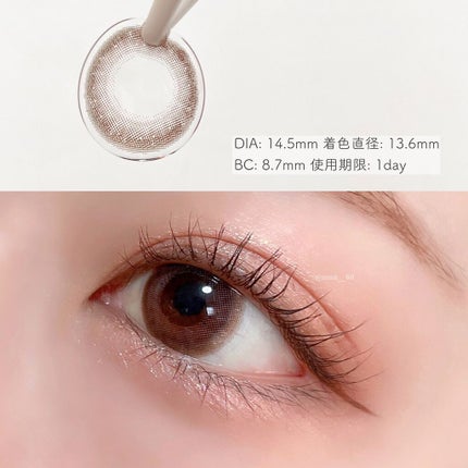 エバーカラーワンデー ナチュラル/エバーカラー/ワンデー(1DAY)カラコンを使ったクチコミ(3枚目)