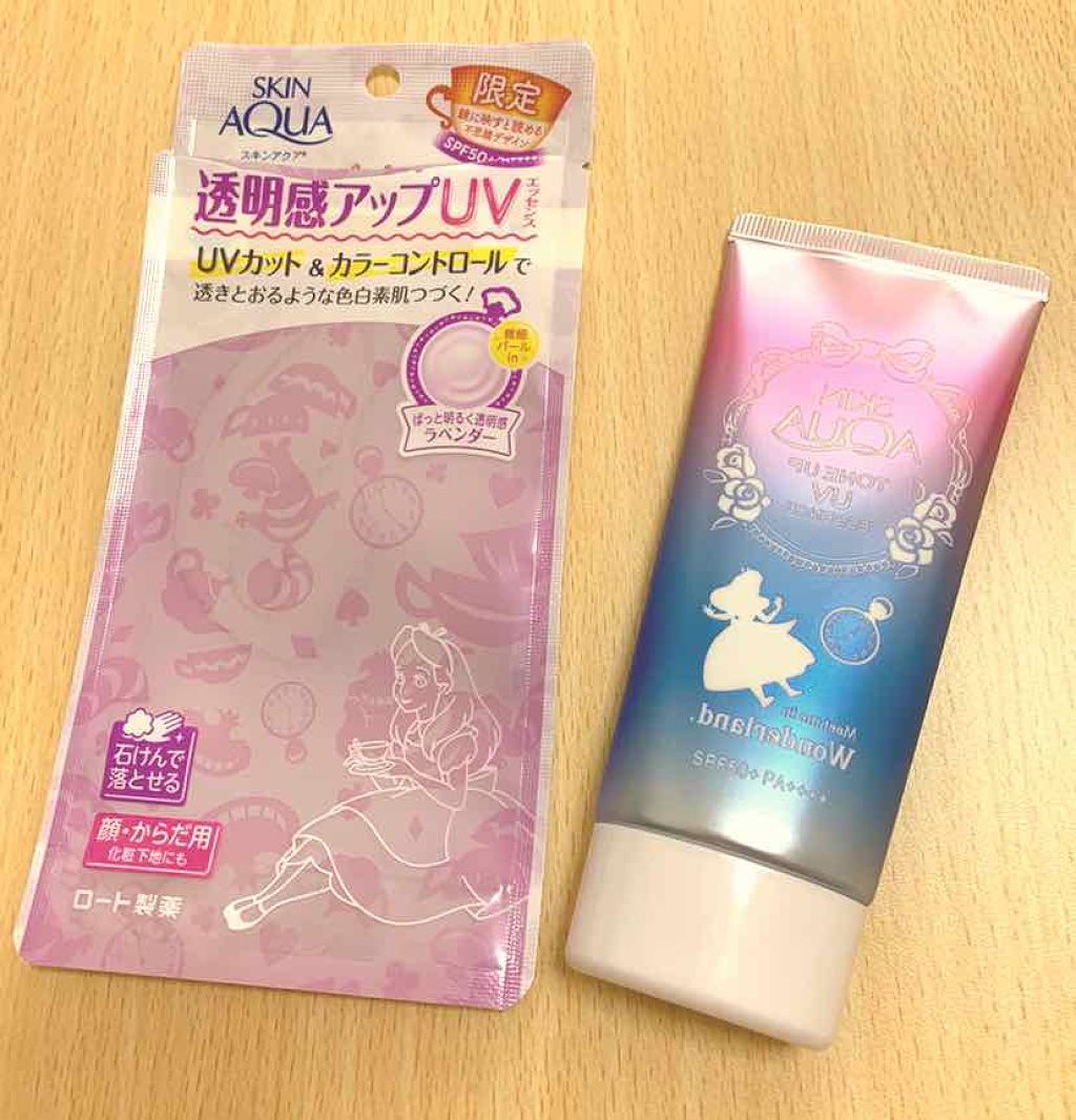 スキンアクア トーンアップUVエッセンス/スキンアクア/日焼け止めクリームを使ったクチコミ(1枚目)