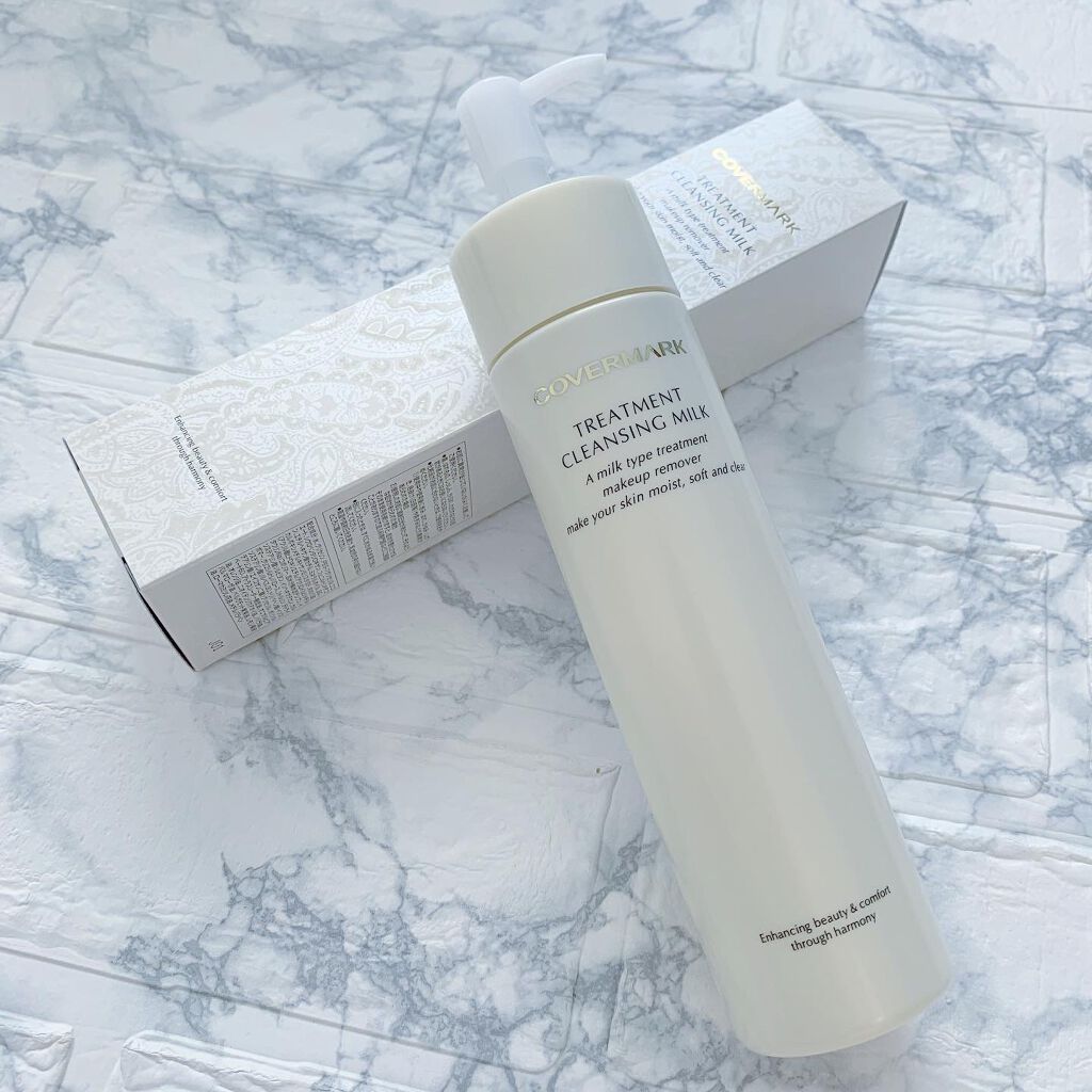 トリートメント クレンジング ミルク/COVERMARK/ミルククレンジングを使ったクチコミ(8枚目)