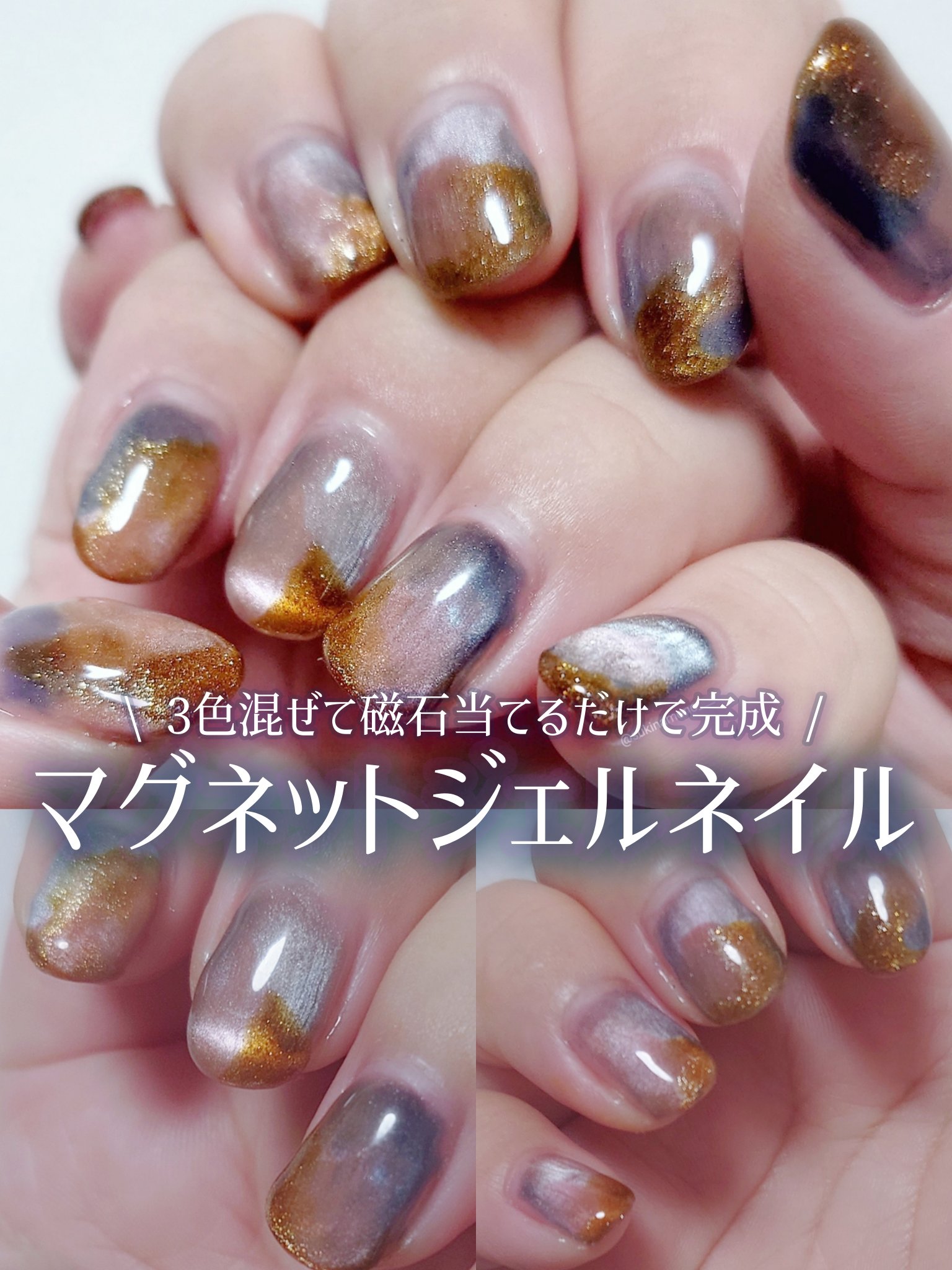 密着ノーワイプトップジェル/ネイル工房/ジェルネイルを使ったクチコミ（1枚目）