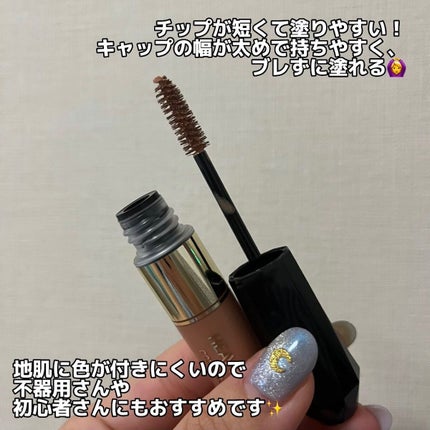 カラーリングアイブロウ/ヘビーローテーション/眉マスカラを使ったクチコミ(4枚目)