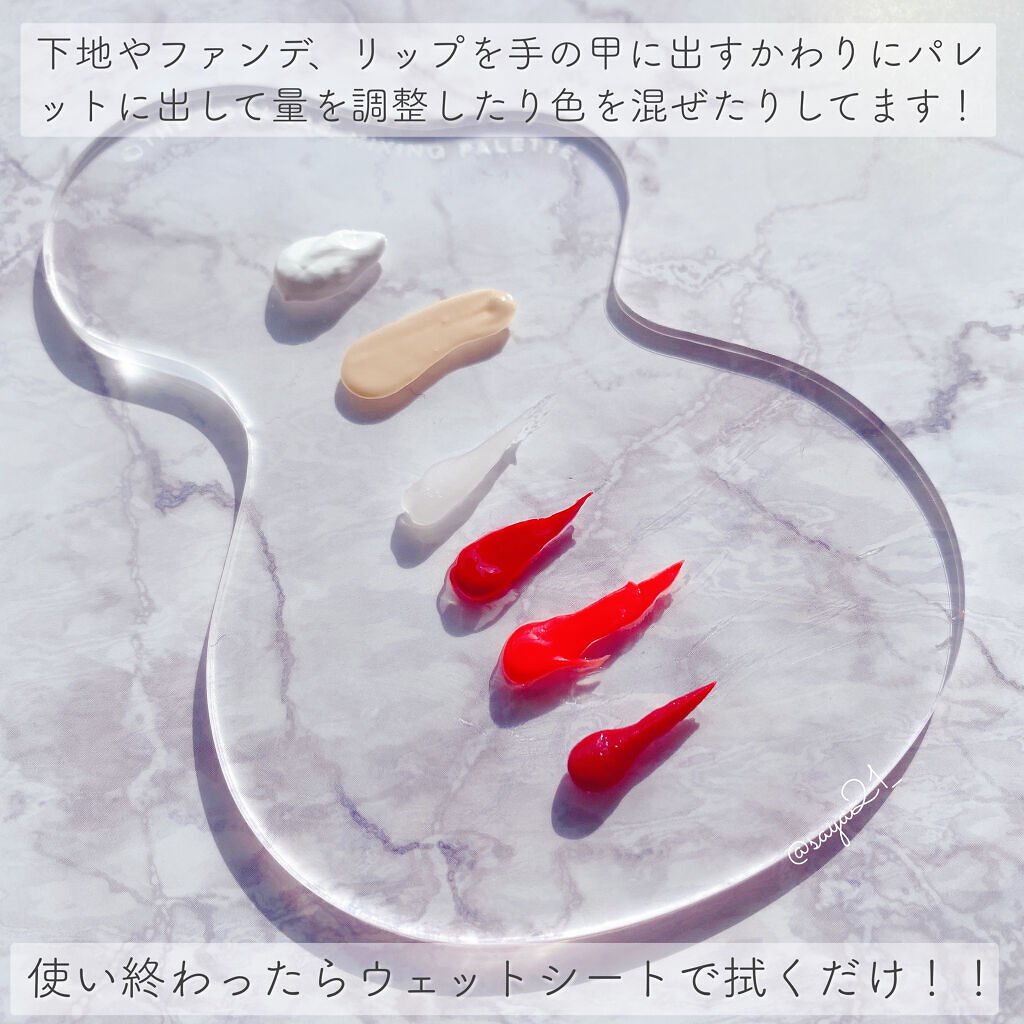 1048ミキシングパレット/THE TOOL LAB/メイクブラシを使ったクチコミ（3枚目）