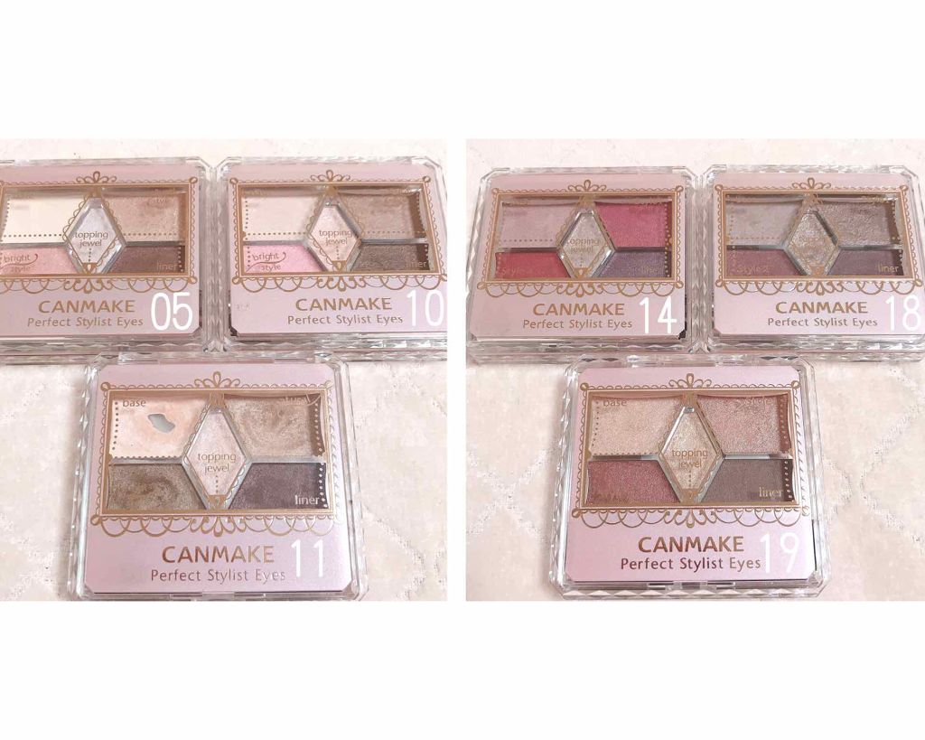 【旧品】パーフェクトスタイリストアイズ/キャンメイク/アイシャドウパレットを使ったクチコミ(4枚目)