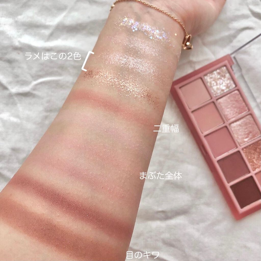 ロング&カラード ラッシュ/excel/マスカラを使ったクチコミ(8枚目)