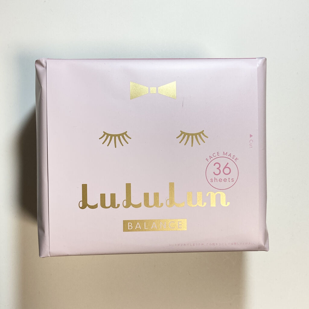 ルルルンピュア エブリーズ/ルルルン/シートマスク・パックを使ったクチコミ（1枚目）