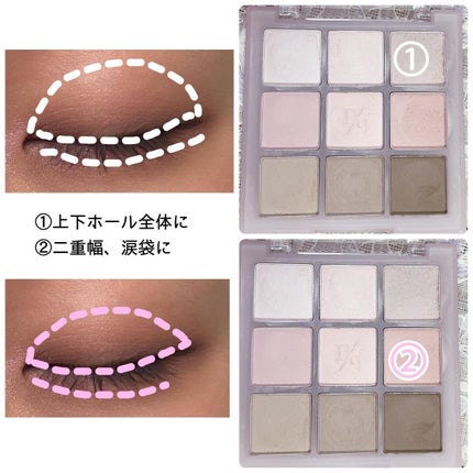 クリーミータッチライナー/キャンメイク/ジェルアイライナーを使ったクチコミ(6枚目)