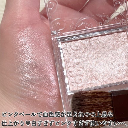 パールグロウハイライト/CEZANNE/パウダーハイライトを使ったクチコミ(3枚目)