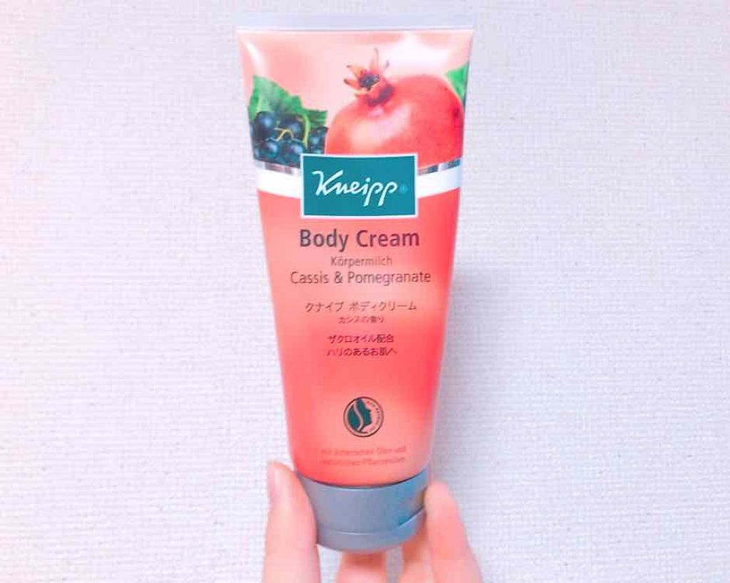 グーテナハト ボディクリーム ホップ&バレリアンの香り/クナイプ/ボディクリームを使ったクチコミ(1枚目)