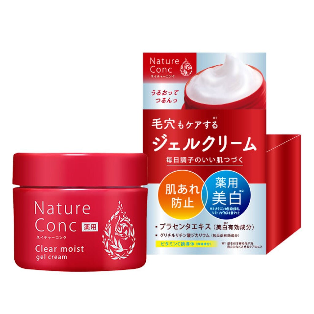 ネイチャーコンク 薬用クリアモイストジェルクリーム ネイチャーコンク