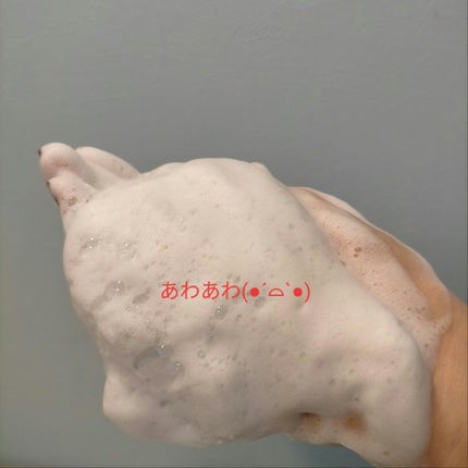 ディープクリア洗顔パウダー/ファンケル/洗顔パウダーを使ったクチコミ(4枚目)