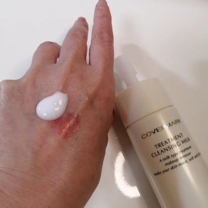 トリートメント クレンジング ミルク/COVERMARK/ミルククレンジングを使ったクチコミ(5枚目)