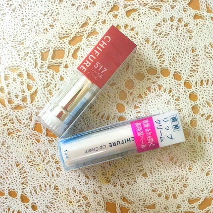 口紅(詰替用)/ちふれ/口紅を使ったクチコミ(1枚目)