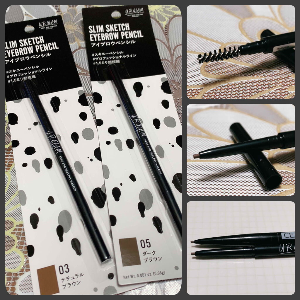 超細芯アイブロウ/CEZANNE/アイブロウペンシルを使ったクチコミ（1枚目）