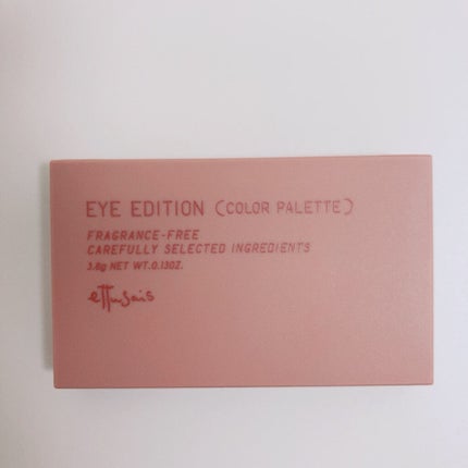 エテュセ アイエディション(カラーパレット)/ettusais/アイシャドウパレットを使ったクチコミ(5枚目)