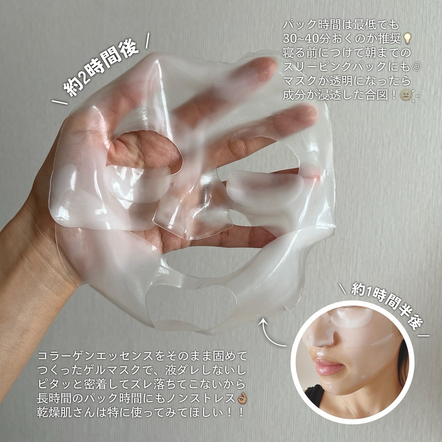 グリーントマトポアリフティングアンプル+/SUNGBOON EDITOR(成分エディター)/美容液を使ったクチコミ(5枚目)